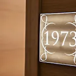 Aziza 4* Sarajevo